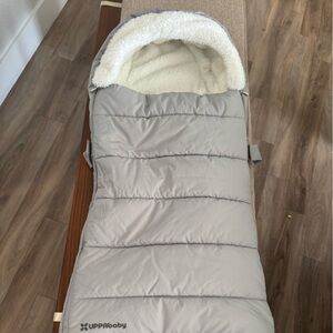 Uppababy Cozy Ganoosh (Stella)